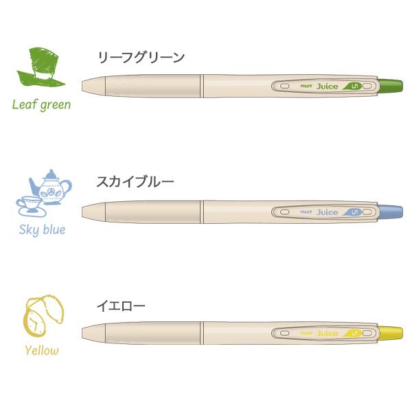 PILOT Juice 0.5mm Ballpen 10th Anniversary Release Fairy Tale Series Limited Edition [LJU-30EF-3CDFS] - Alice in Wonderland
